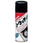 イチネンケミカルズ　クリンビュー　ノータッチＵＶ　４２０ｍＬ　１本