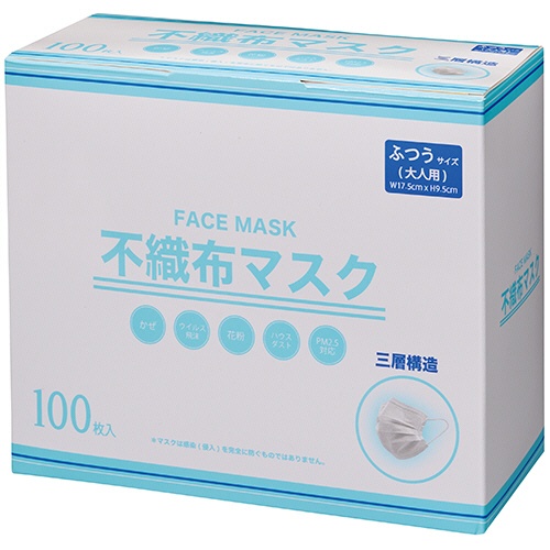 サンクラウド　不織布マスク（三層構造）　ふつうサイズ　１箱（１００枚）1