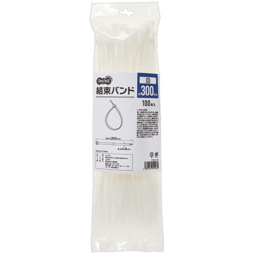 ＴＡＮＯＳＥＥ　結束バンド　３００ｍｍ　１パック（１００本）1