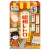白元アース　いい湯旅立ち　にごり炭酸湯　昭和レトロ　駄菓子商店　４５ｇ／錠　１箱（１２錠：４種類×３錠）