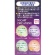 白元アース　ＨＥＲＳ　バスラボ　Ｗ保湿　ＮＩＧＨＴ　ＤＲＥＡＭＩＮＧ　４５ｇ／錠　１箱（１２錠：４種類×３錠）3