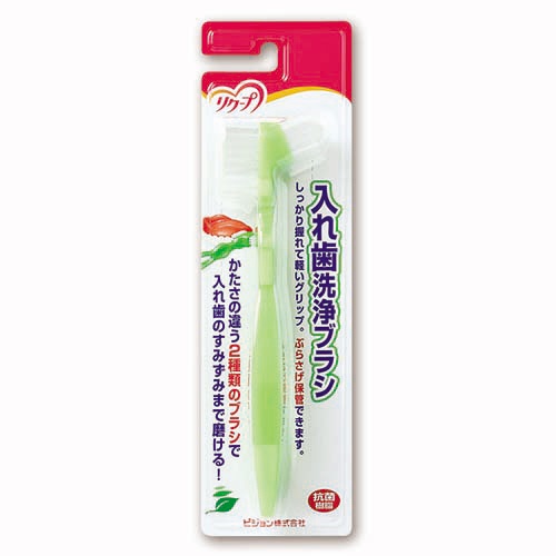 ピジョン　ハビナース　クリンスマイル　入れ歯洗浄ブラシ　１本1