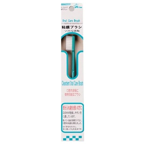 広栄社　クリアデント　粘膜ブラシ　１本2