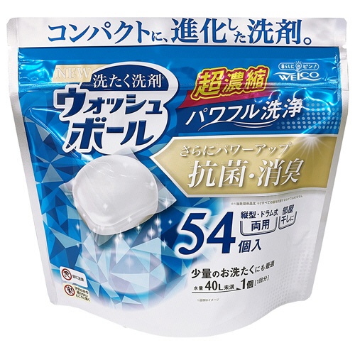 ウエ・ルコ　洗たく洗剤　ウォッシュボール　１パック（５４個）1