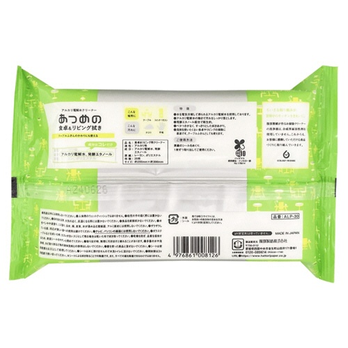 服部製紙　あつめの食卓＆リビング拭き　１パック（２０枚）2