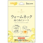 日翔　Ｒｅｌａｘｉｎｇ　ｍｏｏｎ　ウォームネックぬくぬくシート　ゆずの香り　１パック（５枚）