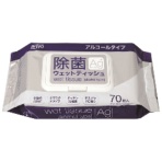 日翔　Ｎｉｓｙｏ　除菌ウェットティッシュ　アルコールタイプ　１パック（７０枚）