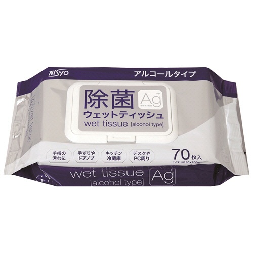 日翔　Ｎｉｓｙｏ　除菌ウェットティッシュ　アルコールタイプ　１パック（７０枚）1