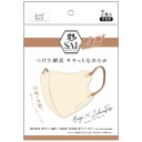 日翔　彩（ＳＡＩ）　シルクフィールマスク　個包装