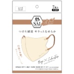日翔　彩（ＳＡＩ）　シルクフィールマスク　個包装