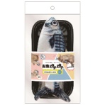 日翔　ｍｏｎｅｔ　ｆａｖ　お魚ピチピチ　サバ　１個
