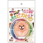 日翔　ｍｏｎｅｔ　ｆａｖ　お散歩ピカピカ　１個