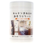 コーヨー化成　キッチンまわりのおそうじシート　本体ボトル　１個（８０枚）