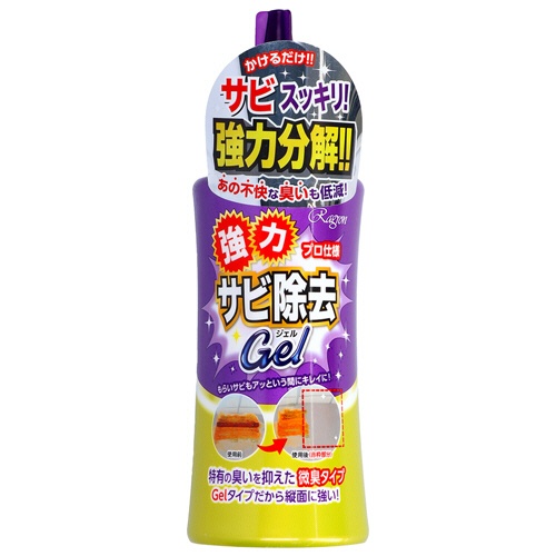 ラグロン　強力サビ除去Ｇｅｌ　３００ｇ　１本1