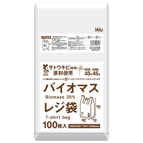 ハウスホールドジャパン　バイオマス配合２５％レジ袋　白　西日本４５号／東日本４５号　ヨコ４５０（マチ１５０）×タテ５５０×厚み０．０１８ｍｍ　ＴＵ４５　１パック（１００枚）1