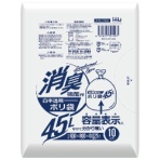 ハウスホールドジャパン　消臭袋　白半透明　４５Ｌ　ヨコ６５０×タテ８００×厚み０．０２５ｍｍ　ＡＳ４４　１パック（１０枚）