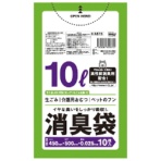 ハウスホールドジャパン　消臭袋　緑半透明