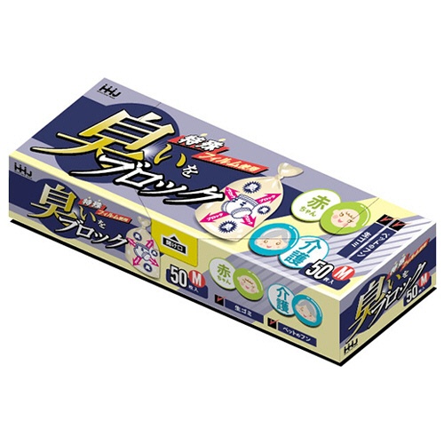 ハウスホールドジャパン　臭いブロック袋　アイボリー　Ｍサイズ　ヨコ２３０×タテ３８０×厚み０．０３０ｍｍ　ＡＢ０３　１箱（５０枚）1