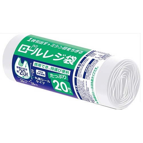 ハウスホールドジャパン　ロールレジ袋　白半透明　２０Ｌ　ヨコ５２０（２６０＋２６０）×タテ６００×厚み０．０１３ｍｍ　ＲＲ２０　１巻（２０枚）1
