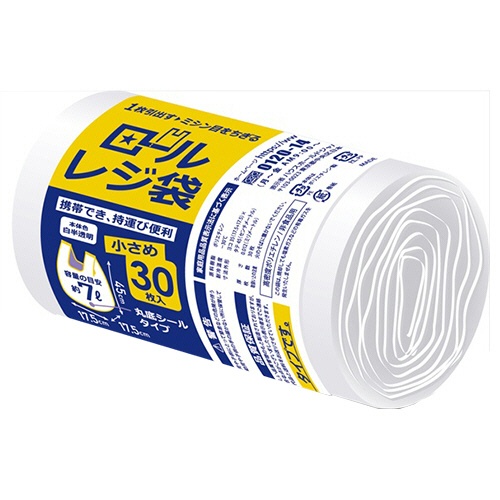 ハウスホールドジャパン　ロールレジ袋　白半透明　７Ｌ　ヨコ３５０（１７５＋１７５）×タテ４５０×厚み０．０１２ｍｍ　ＲＲ１５　１巻（３０枚）1