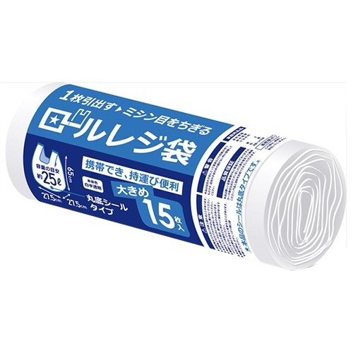 ハウスホールドジャパン　ロールレジ袋　白半透明　２５Ｌ　ヨコ５５０（２７５＋２７５）×タテ６５０×厚み０．０１５ｍｍ　ＲＲ２５　１巻（１５枚）1
