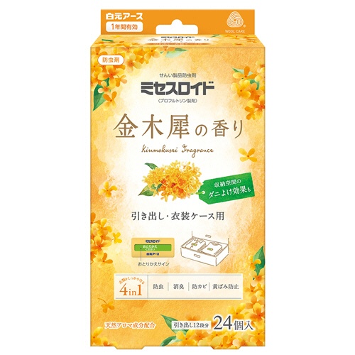 白元アース　ミセスロイド　１年防虫　引き出し・衣装ケース用　金木犀の香り　１箱（２４個）1