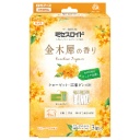 白元アース　ミセスロイド　１年防虫　クローゼット・洋服ダンス用　金木犀の香り　１箱（３個）