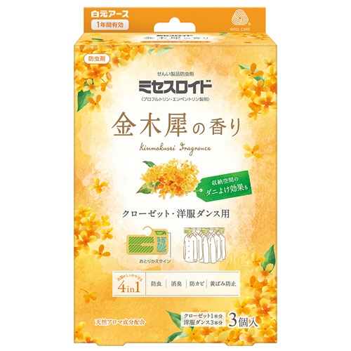 白元アース　ミセスロイド　１年防虫　クローゼット・洋服ダンス用　金木犀の香り　１箱（３個）1