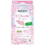 白元アース　ミセスロイド　１年防虫　引き出し・衣装ケース用　さくらの香り　１箱（２４個）