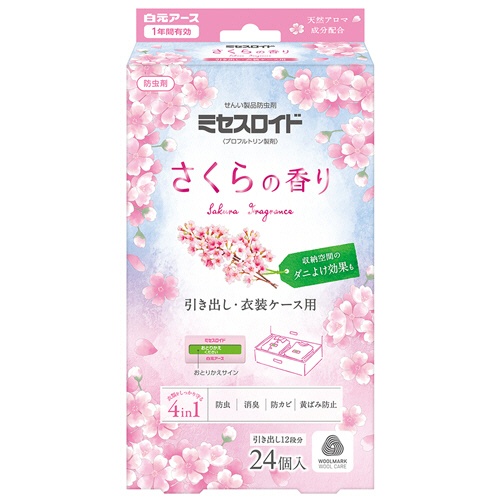 白元アース　ミセスロイド　１年防虫　引き出し・衣装ケース用　さくらの香り　１箱（２４個）1