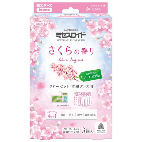 白元アース　ミセスロイド　１年防虫　クローゼット・洋服ダンス用　さくらの香り　１箱（３個）1
