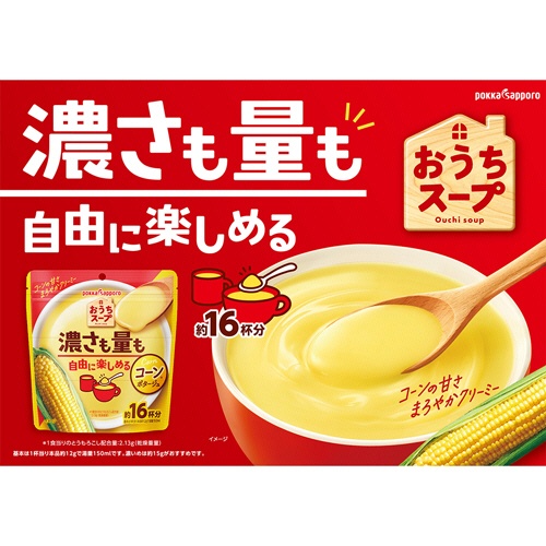 ポッカサッポロ　おうちスープ　コーン　１９２ｇ　１パック2