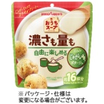 ポッカサッポロ　おうちスープ　１９２ｇ