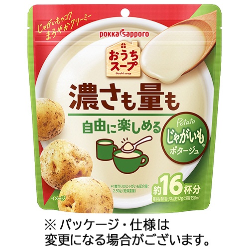 ポッカサッポロ　おうちスープ　じゃがいも　１９２ｇ　１パック1