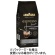 ラバッツァ　エスプレッソ　バリスタ　５００ｇ（豆）　１パック1