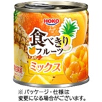 宝幸　食べきりフルーツ　１９０ｇ