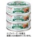 極洋　ライトフレークかつお油漬フレーク　７０ｇ　１パック（３缶）1