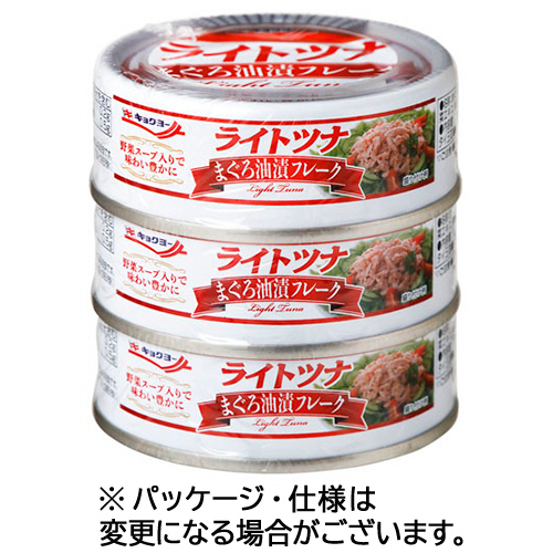 マグロリール : 海釣り、船釣り専門店の沖三昧 ,釣具販売,釣具通販