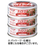 極洋　ライトツナまぐろ油漬フレーク　７０ｇ　１パック（３缶）
