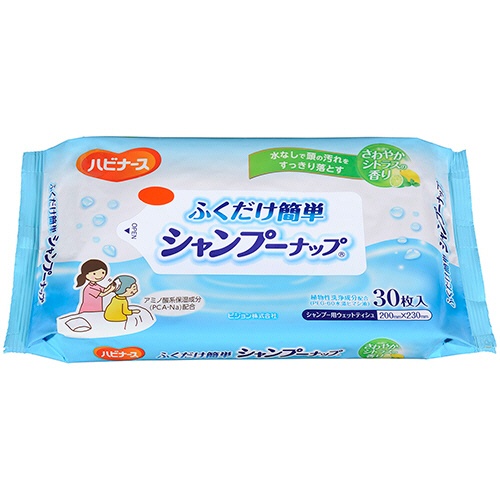 ピジョン　ハビナース　ふくだけ簡単　シャンプーナップ　１パック（３０枚）1