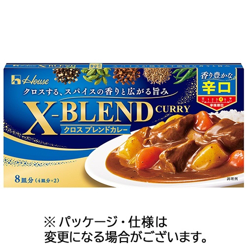 ハウス食品　クロスブレンドカレー　辛口　８皿分（１４０ｇ）　１箱1