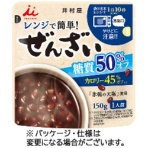 井村屋　レンジで簡単　糖質５０％オフぜんざい　１５０ｇ