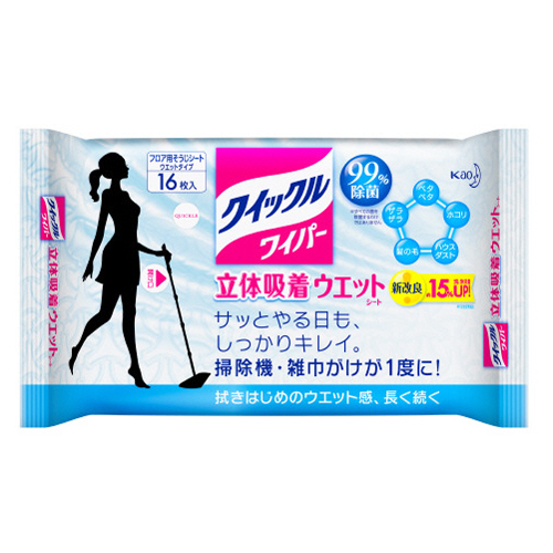 【人気商品】 たのめーる】TANOSEE 1パック(50個)の通販 20g 保冷剤 オフィス機器