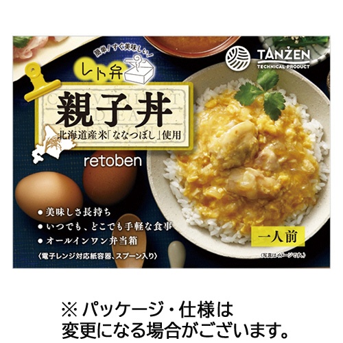 タンゼン・テクニカル・プロダクト　レト弁　親子丼　２５０ｇ　１食1