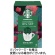 ネスレ　スターバックス　オリガミ　パーソナルドリップ　コーヒー　カフェ　ベロナ　１箱（４袋）1