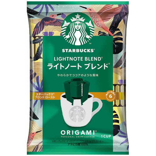 ネスレ　スターバックス　オリガミ　パーソナルドリップ　コーヒー　ライトノート　ブレンド　１箱（４袋）2