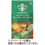 ネスレ　スターバックス　コーヒー　１４０ｇ（粉）