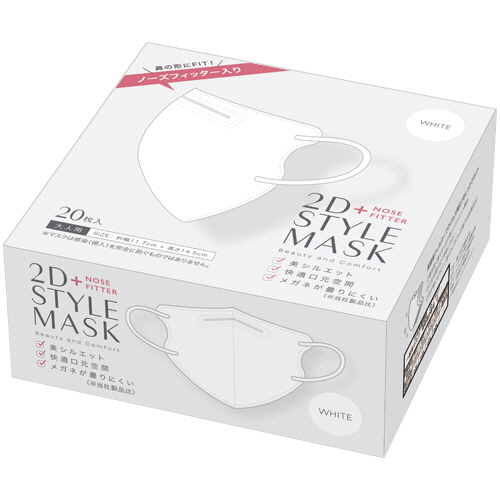 認定ハンド使用回数2回美品（箱付き）