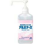 アルボース　アルボナース　ポンプ付　１Ｌ　バイオマスプラ　１本