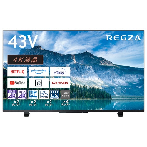 東芝　ＲＥＧＺＡ　４Ｋ液晶テレビ　４３Ｖ型　４３Ｍ５５０Ｍ　１台1